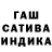 Первитин кристалл Tavgada Parsuli