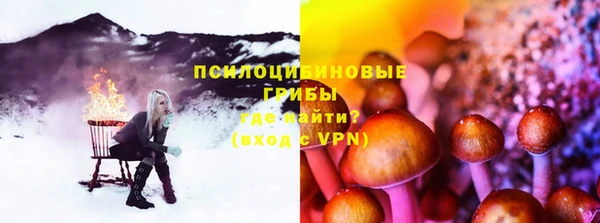 кокаин колумбия Усинск