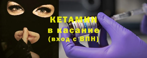 бошки Гусев