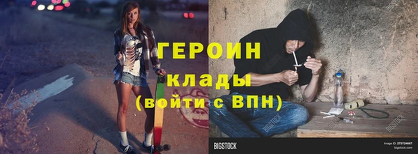 кокаин колумбия Усинск